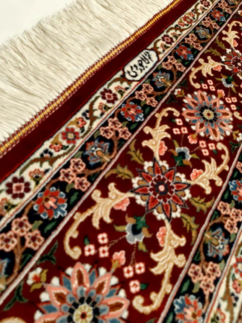 carpet-farshboom-1791109724