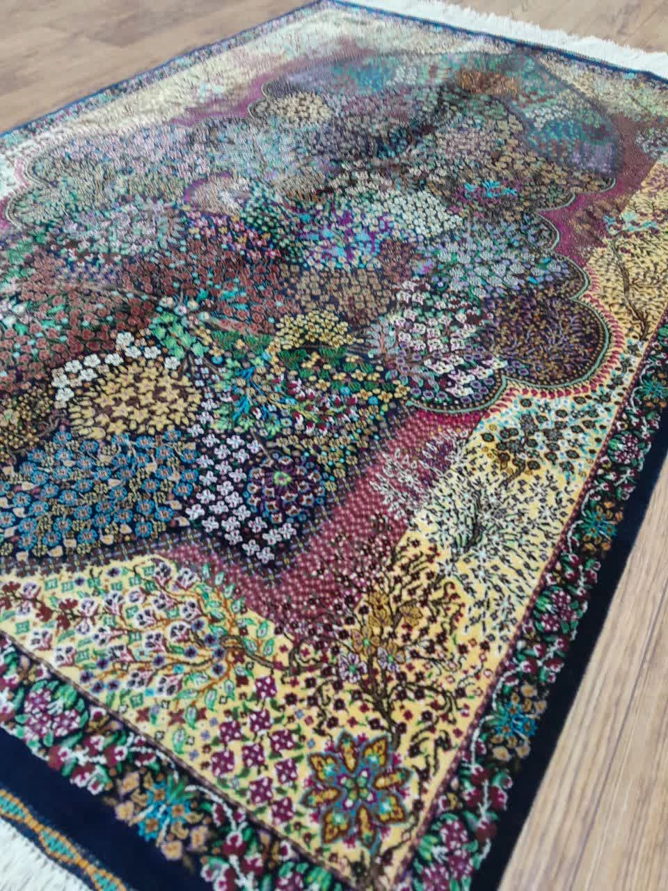 carpet-farshboom-1922193501