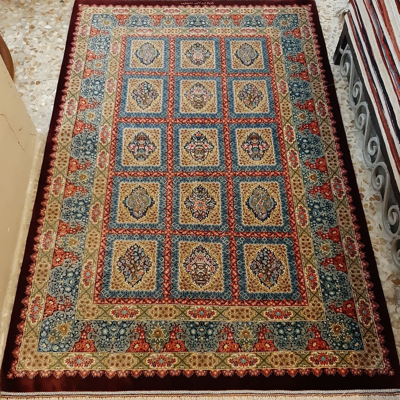 carpet-farshboom-1937255826