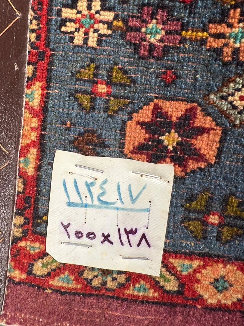 carpet-farshboom-2236654125