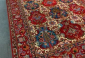 carpet-farshboom-2459391681