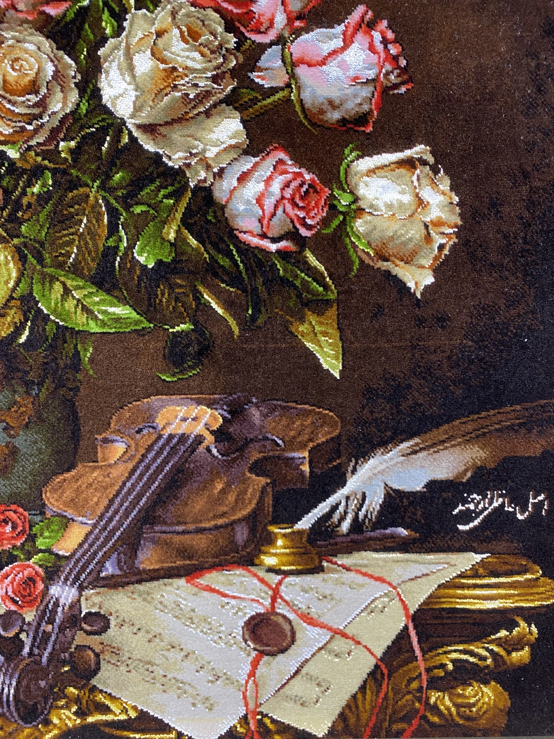 carpet-farshboom-2537791046