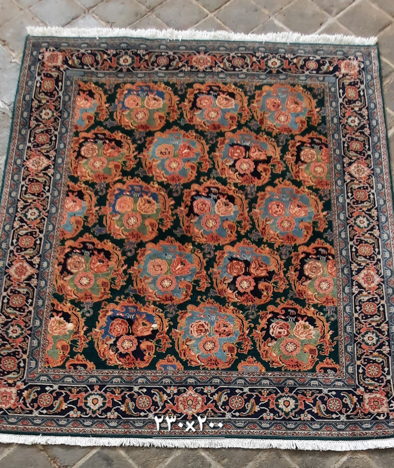 carpet-farshboom-2545060676
