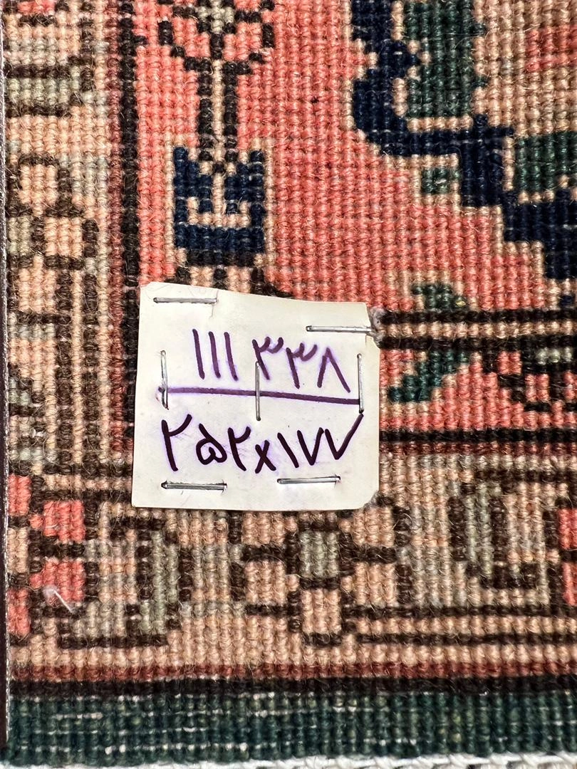 carpet-farshboom-2945425490