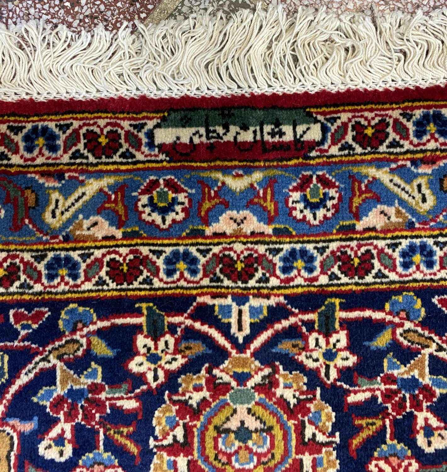 carpet-farshboom-3696486744