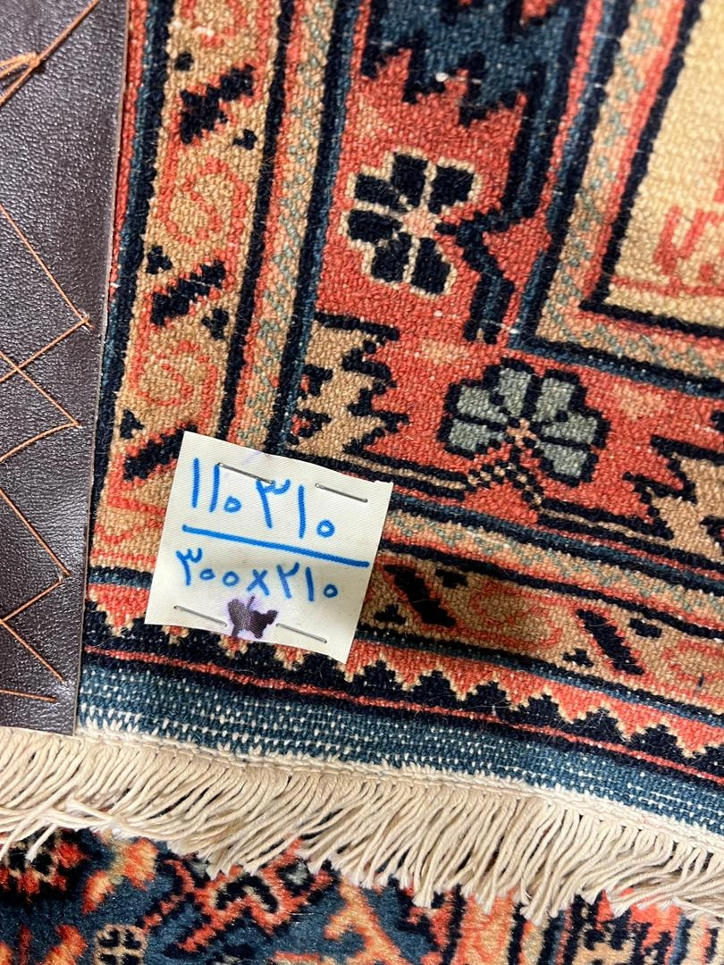 carpet-farshboom-3972725361