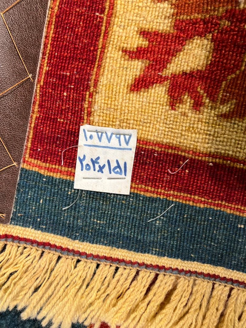 carpet-farshboom-4603885517