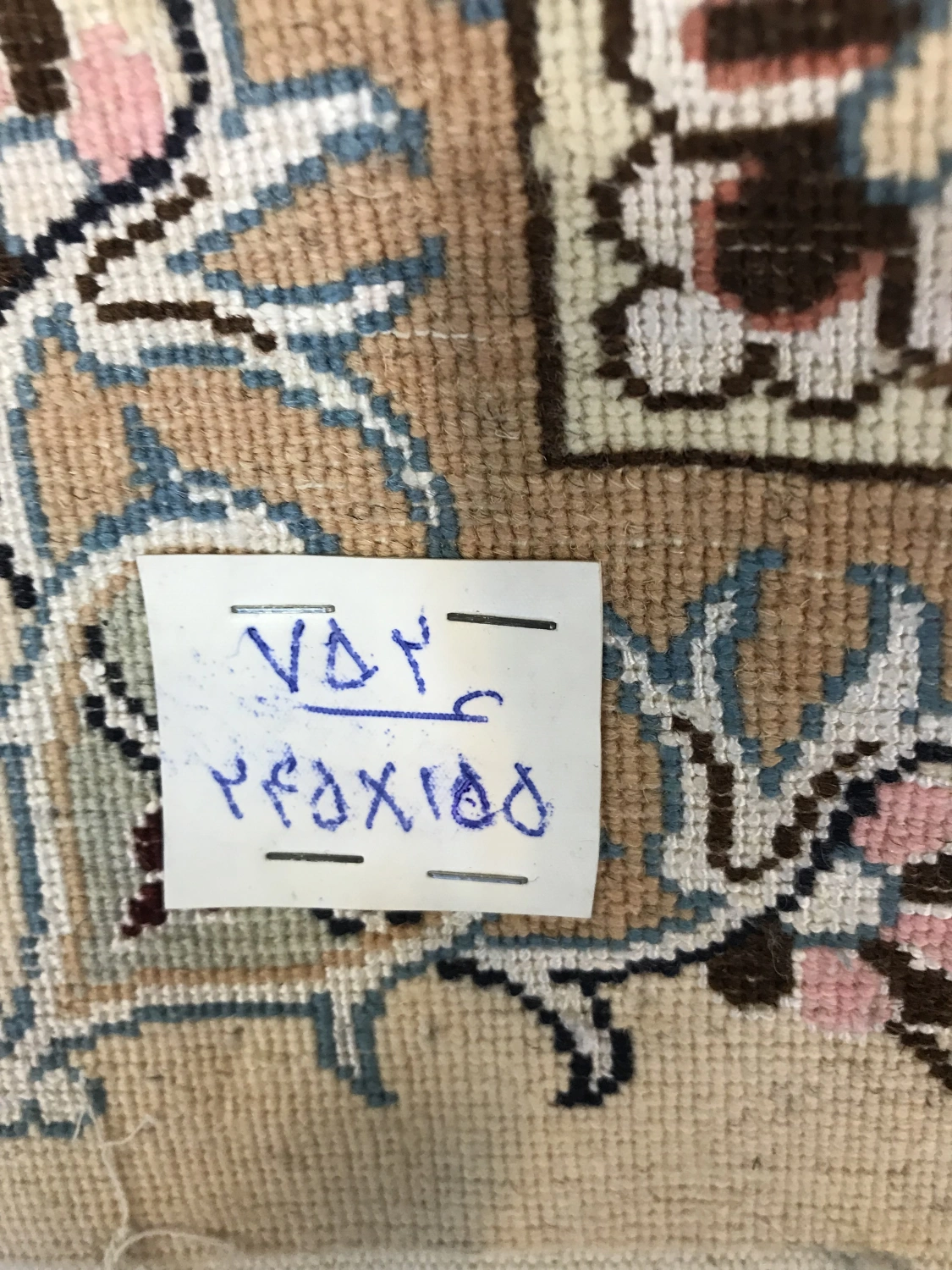 carpet-farshboom-4867197698