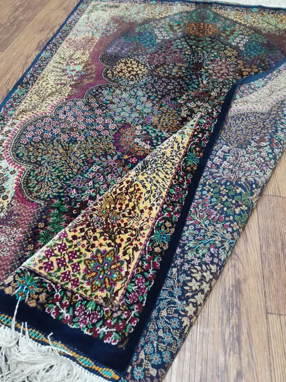 carpet-farshboom-5066048593