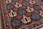 carpet-farshboom-5527072457