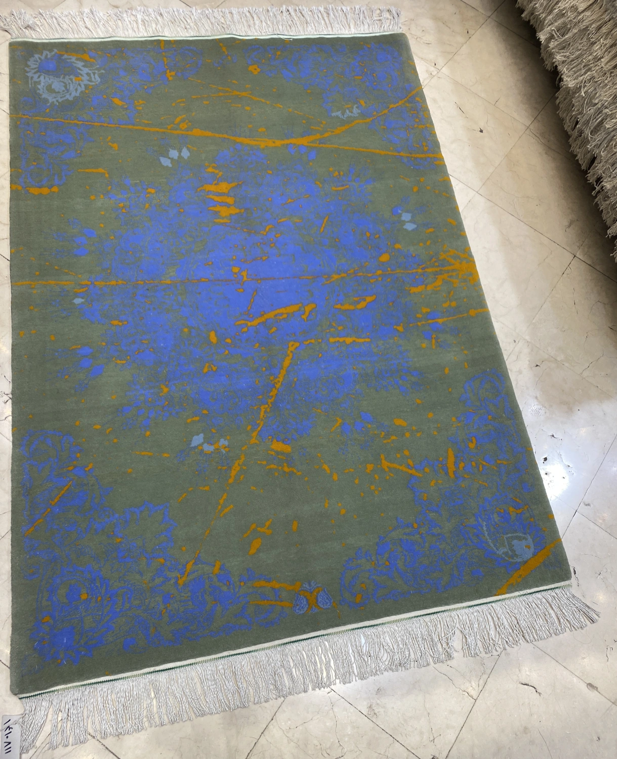 carpet-farshboom-5540860759