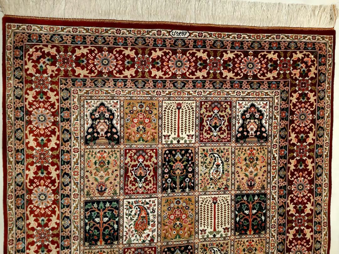 carpet-farshboom-5741545481