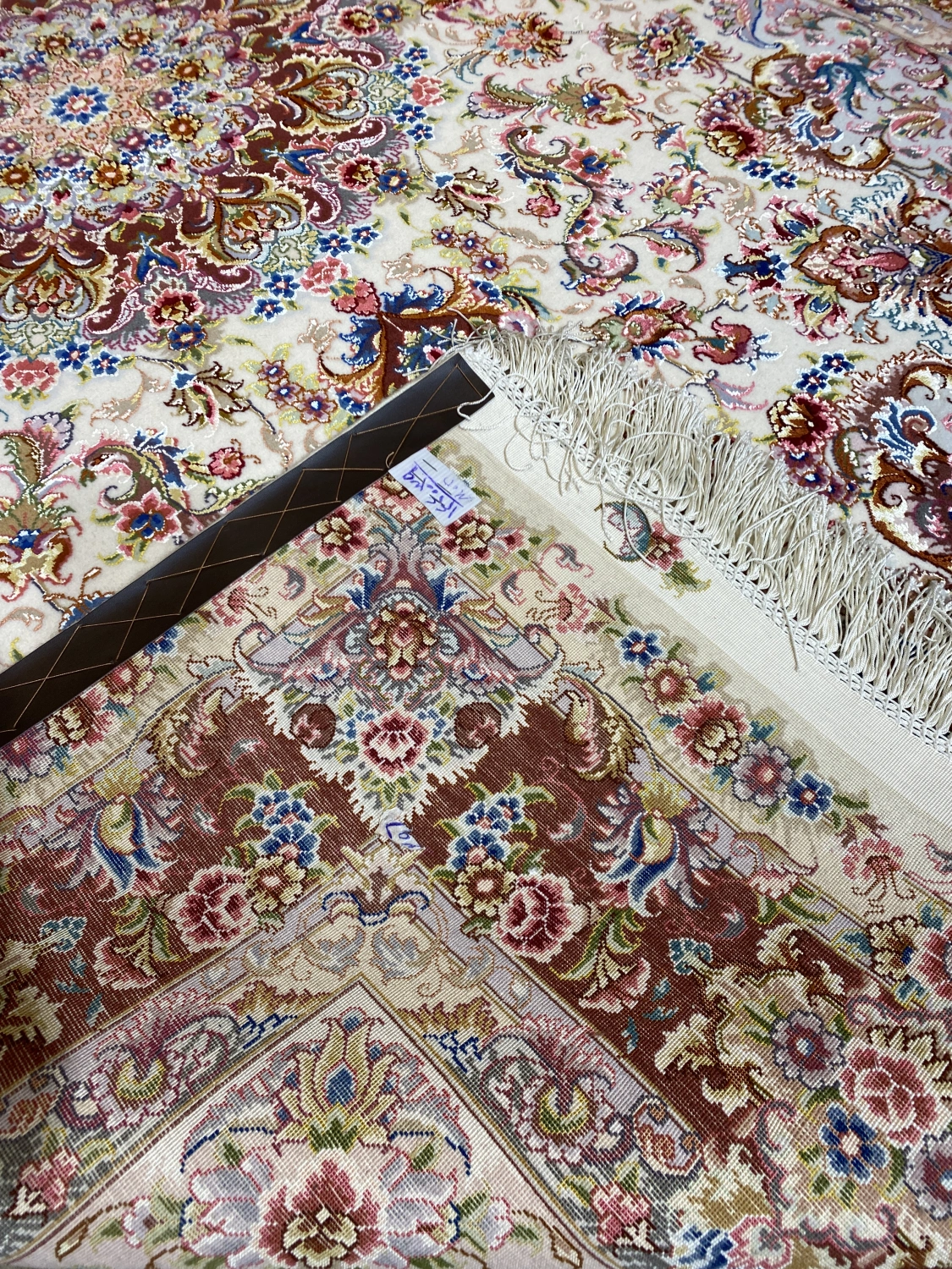 carpet-farshboom-5788966539