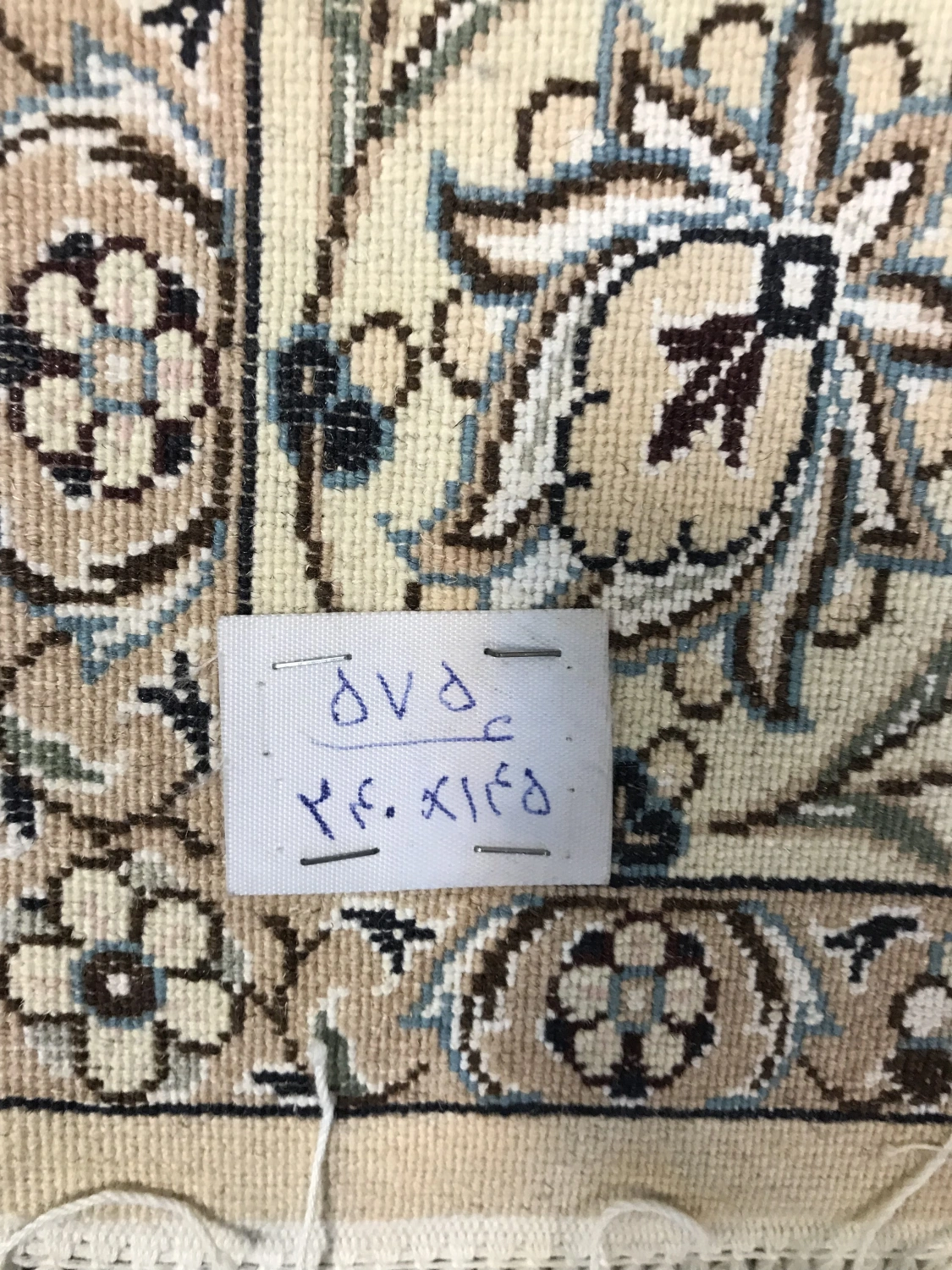 carpet-farshboom-6087159552