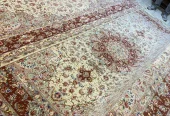 carpet-farshboom-6427422873