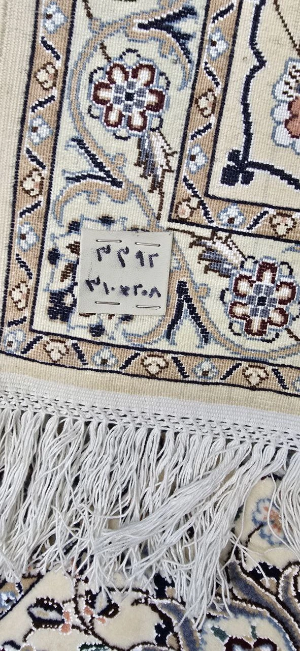 carpet-farshboom-6526339177