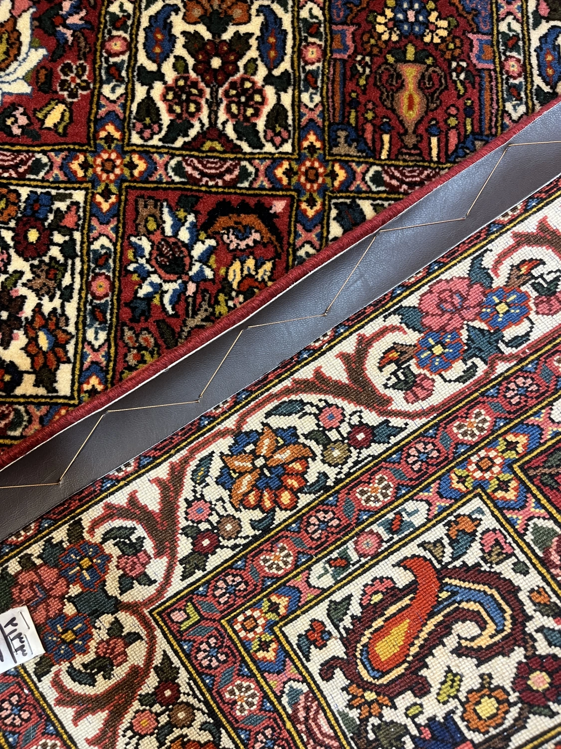 carpet-farshboom-6614805779