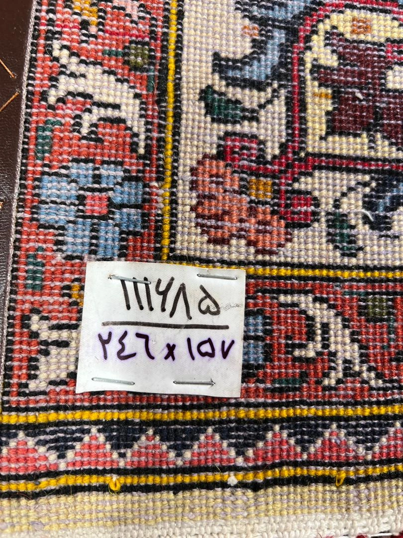 carpet-farshboom-6785427974