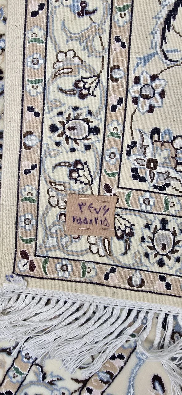 carpet-farshboom-6788066466