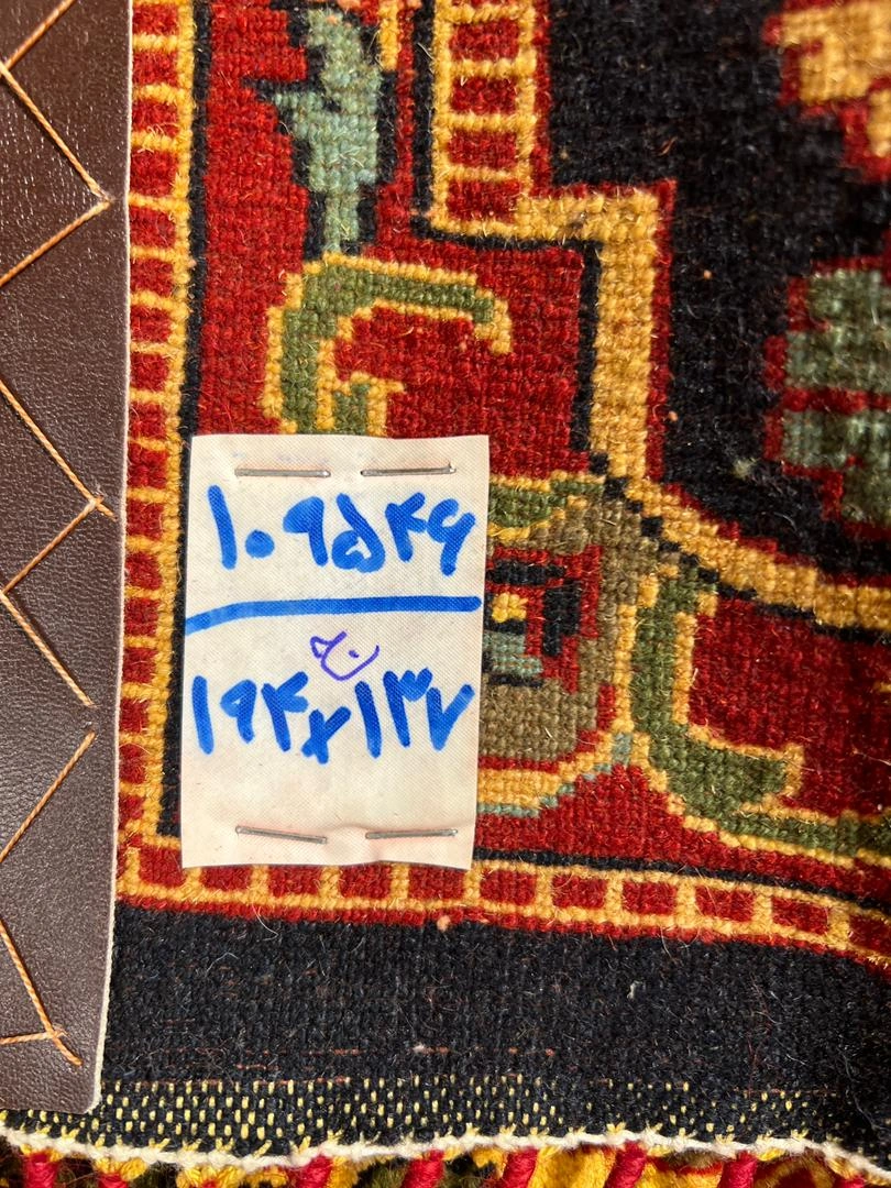 carpet-farshboom-6798633115