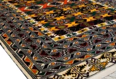 carpet-farshboom-6888617337