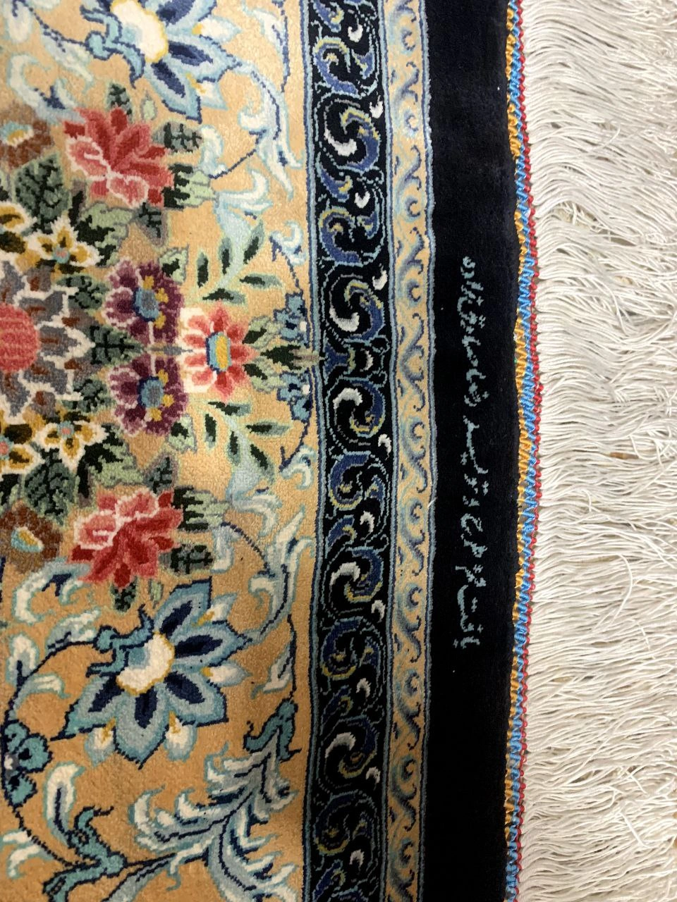 carpet-farshboom-7346606389