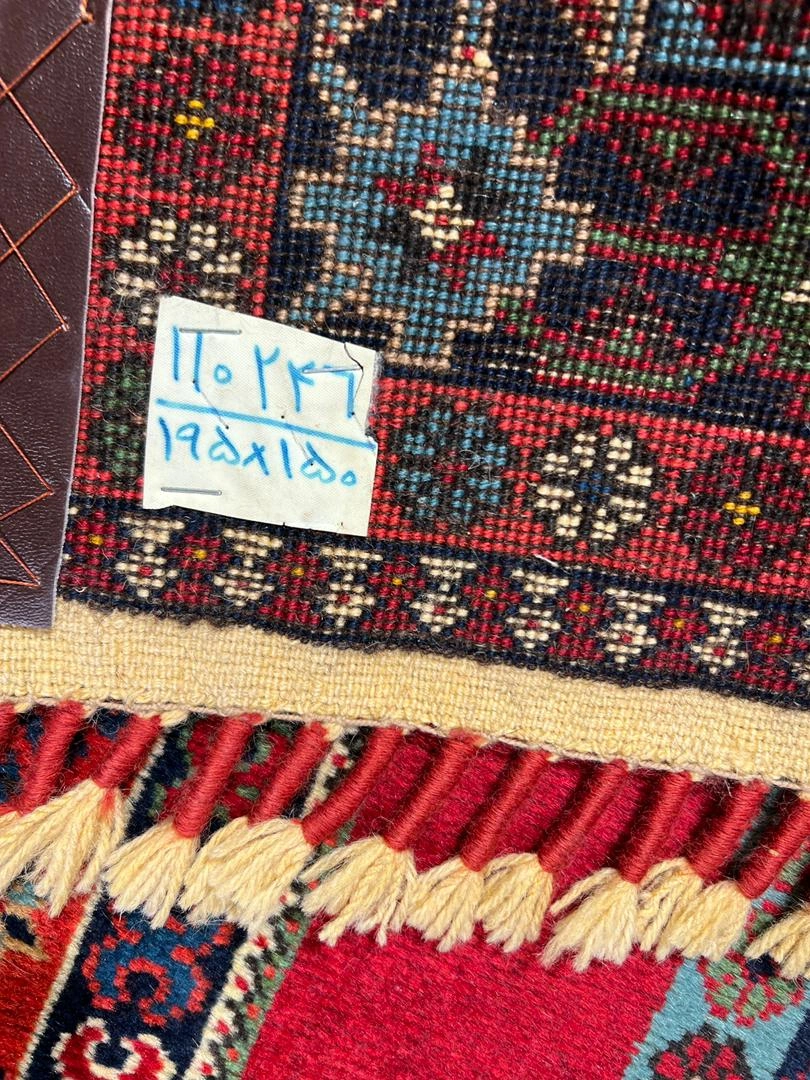 carpet-farshboom-7376709471