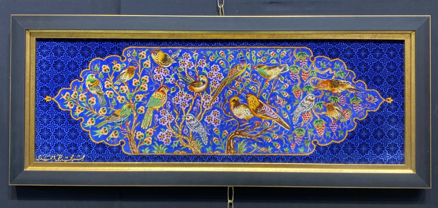 carpet-farshboom-7546676456