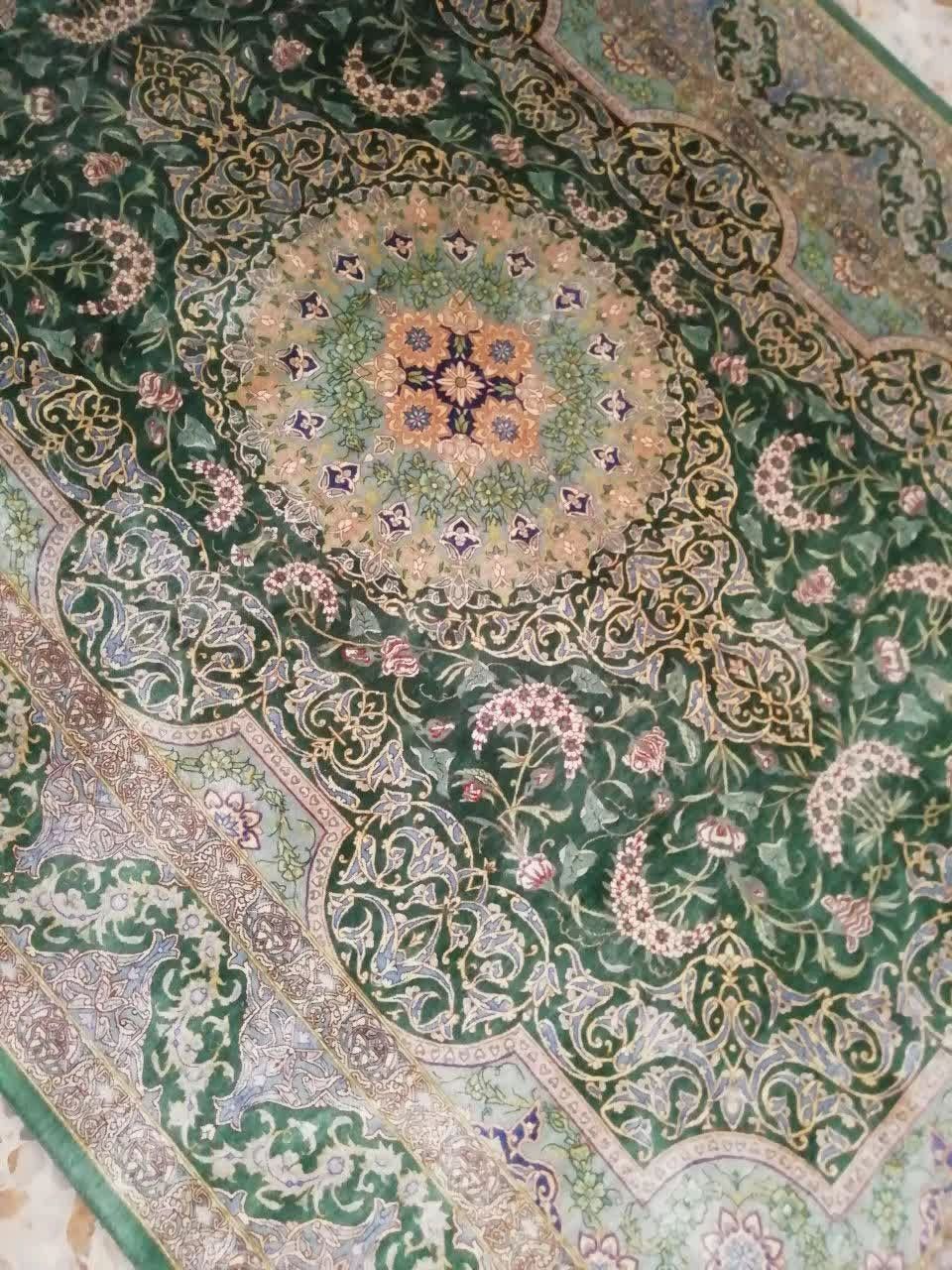 carpet-farshboom-7632090503