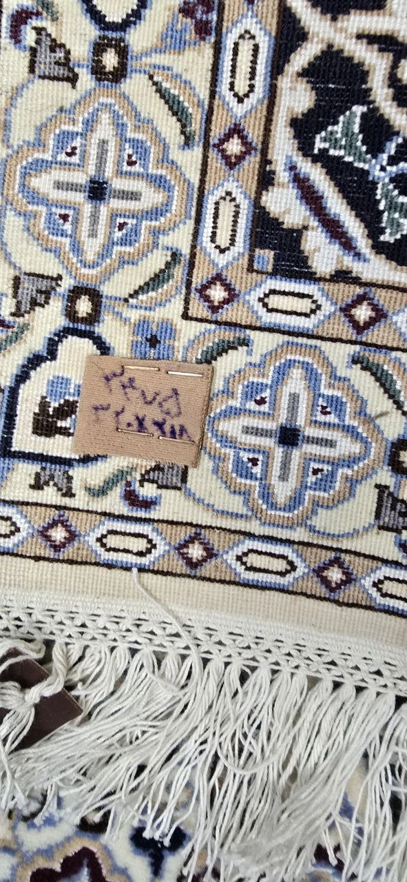 carpet-farshboom-7954912766