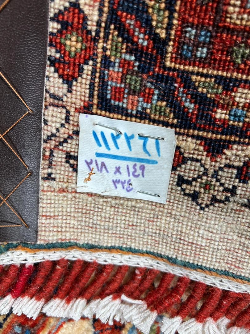 carpet-farshboom-8139534818