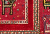 carpet-farshboom-8349895408