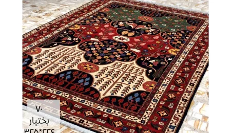 carpet-farshboom-8427773025