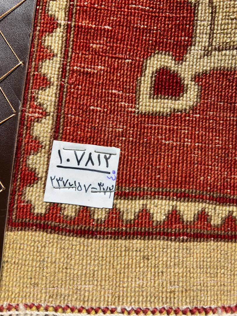 carpet-farshboom-8725088419