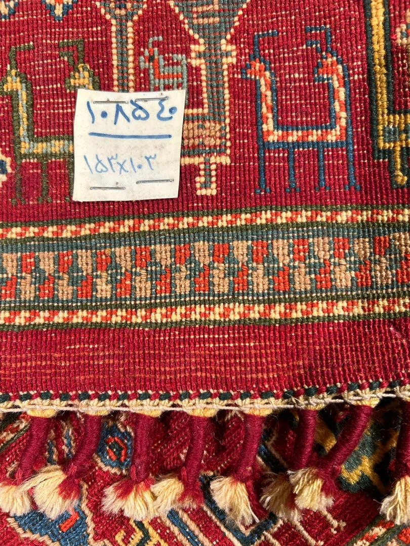 carpet-farshboom-8816807616