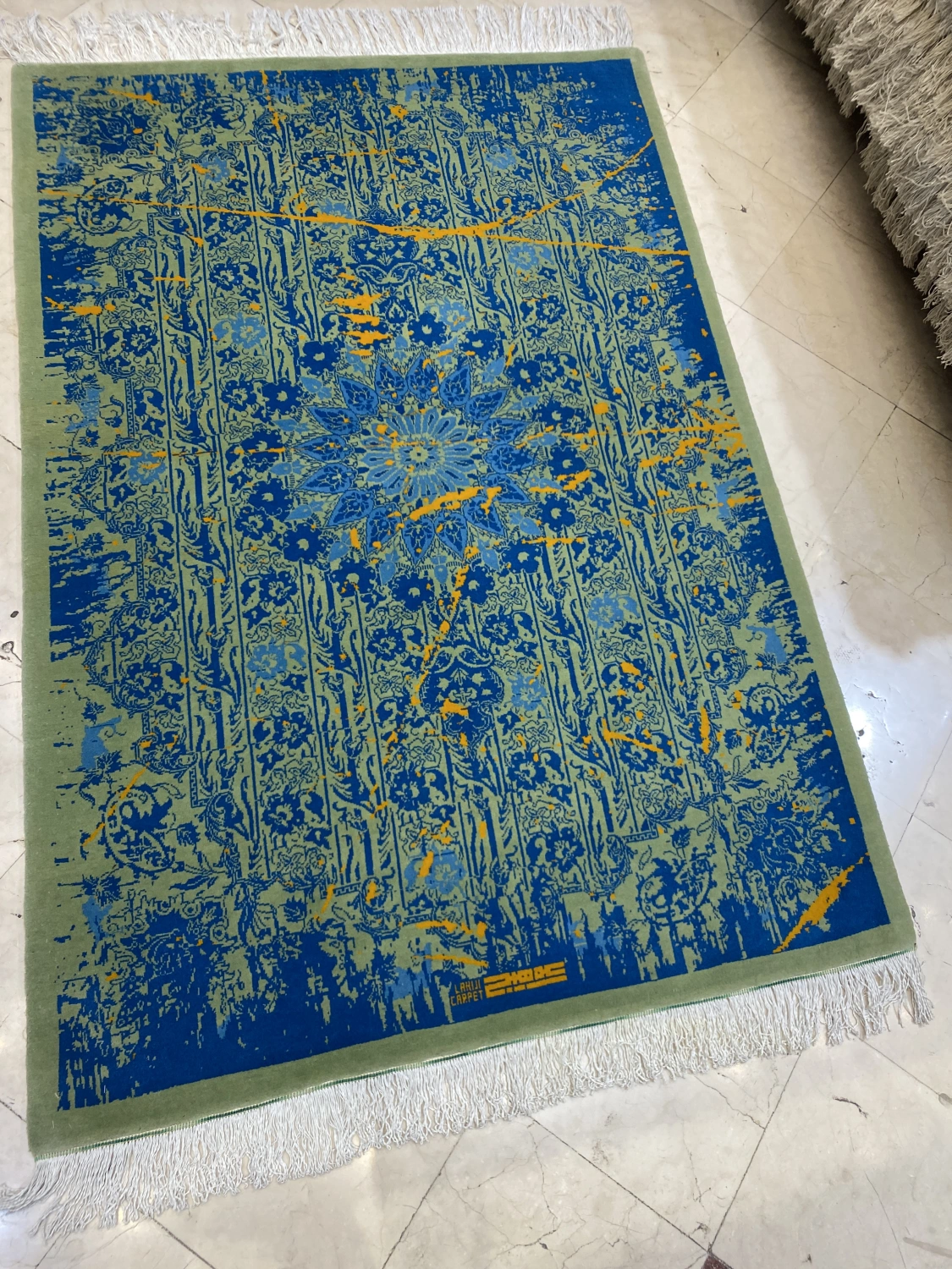 carpet-farshboom-9300182813