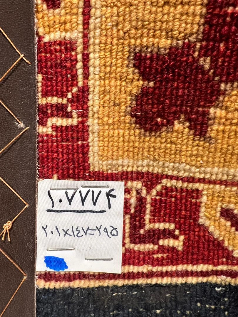 carpet-farshboom-9315761743