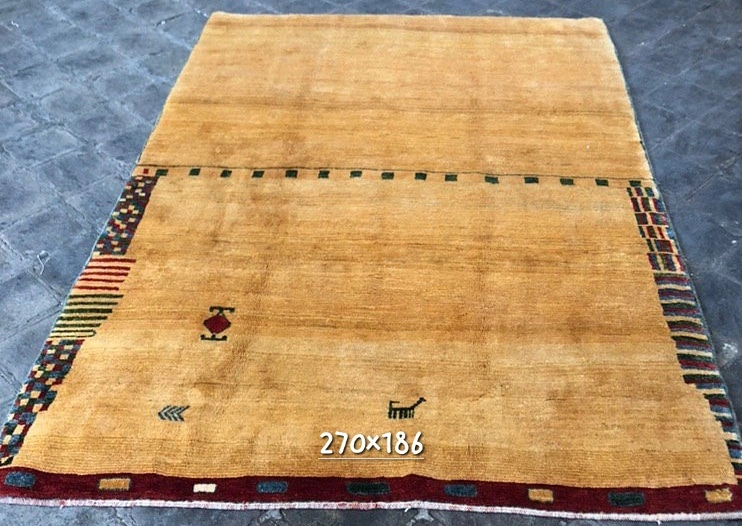 carpet-farshboom-9726063467