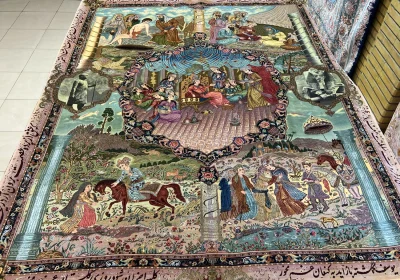 carpet-farshboom-0036436471