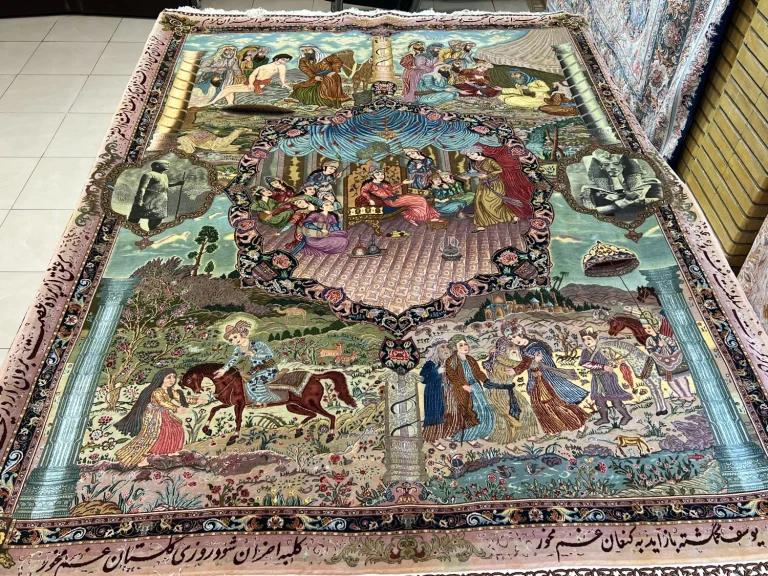 carpet-farshboom-0036436471