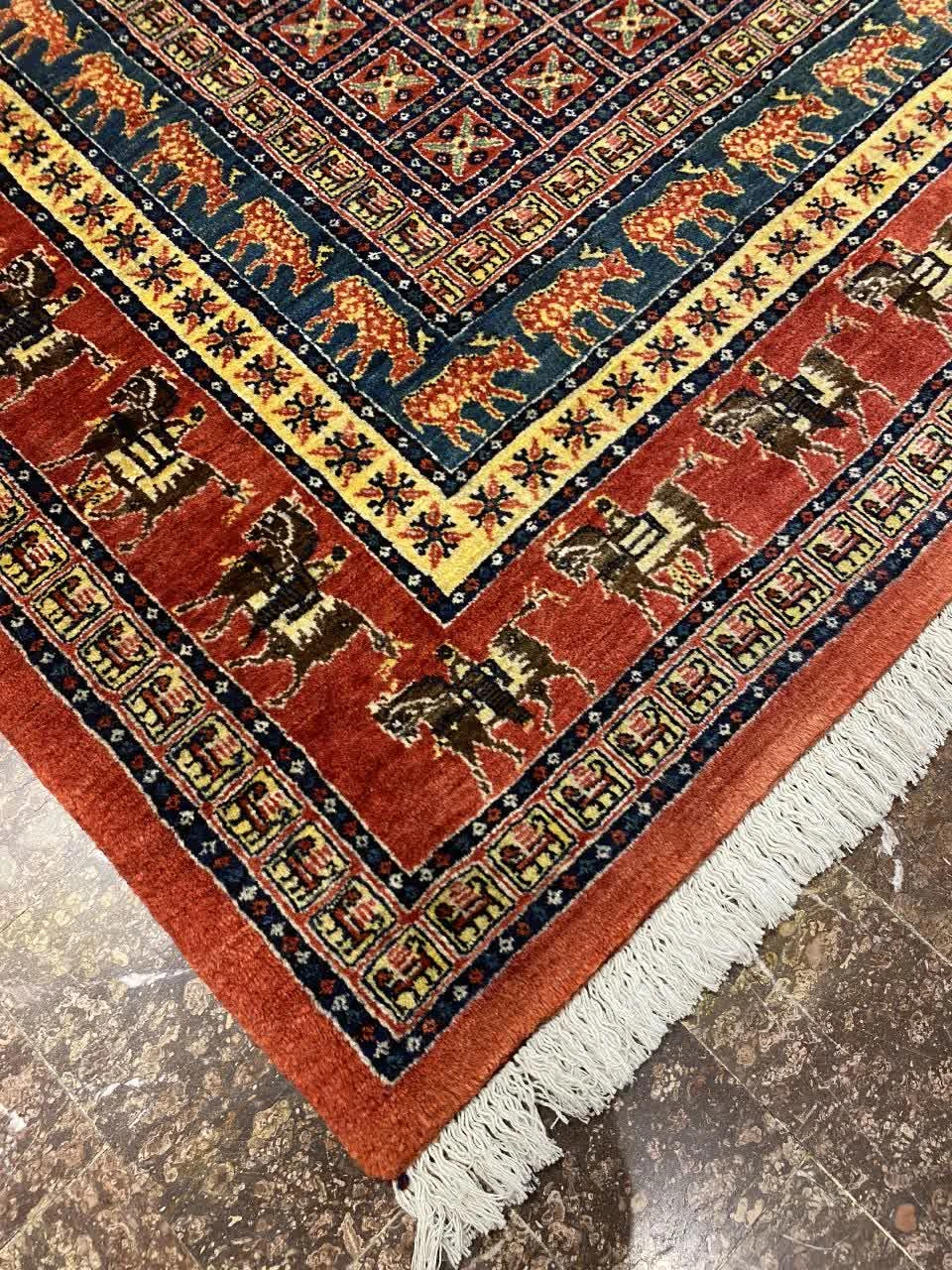 carpet-farshboom-0246923936