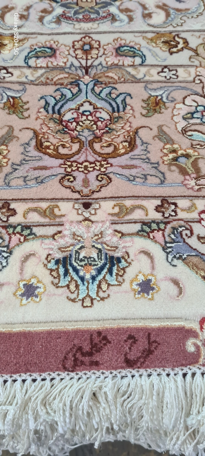 carpet-farshboom-0368216345