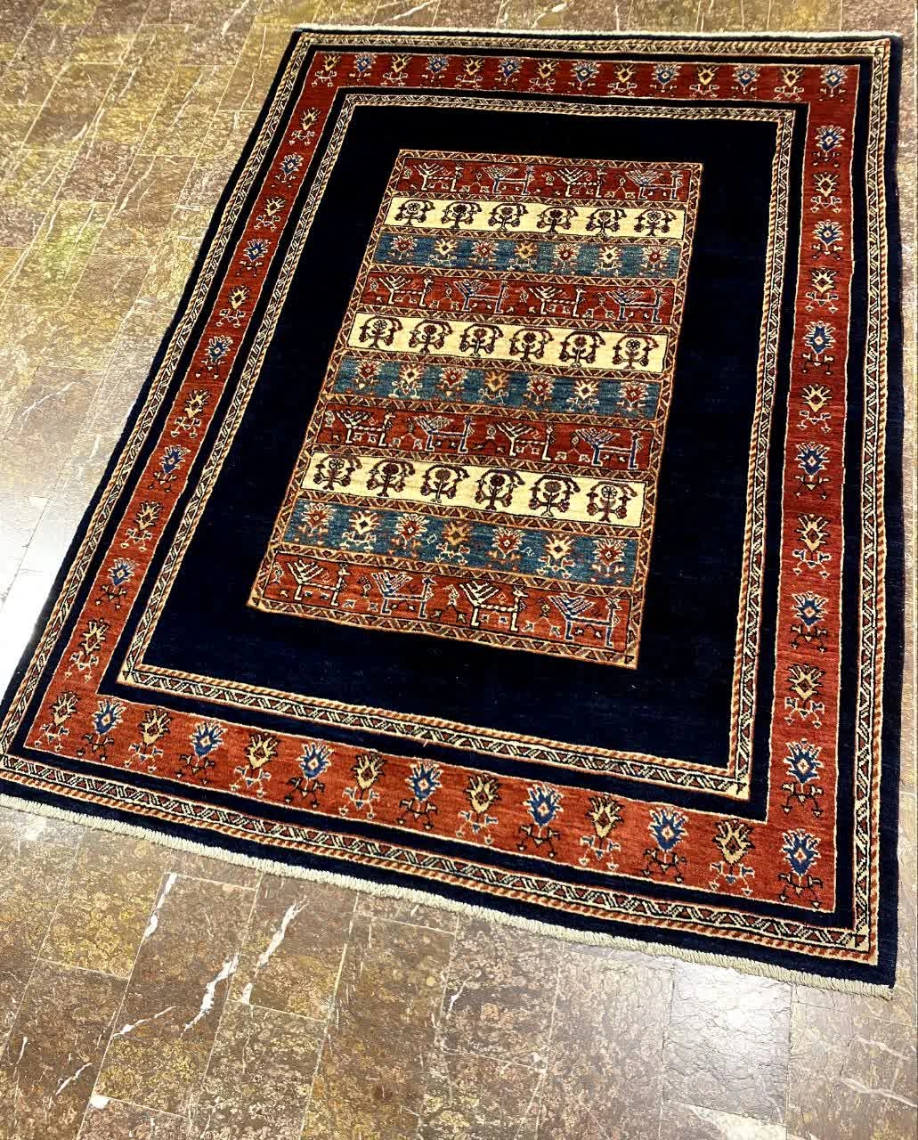 carpet-farshboom-0440494232