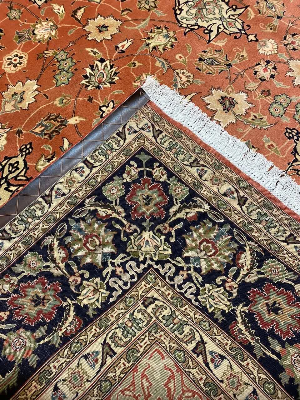 carpet-farshboom-0712543304