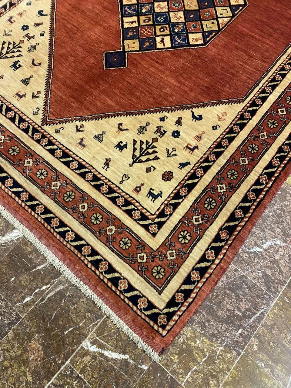 carpet-farshboom-0826824058