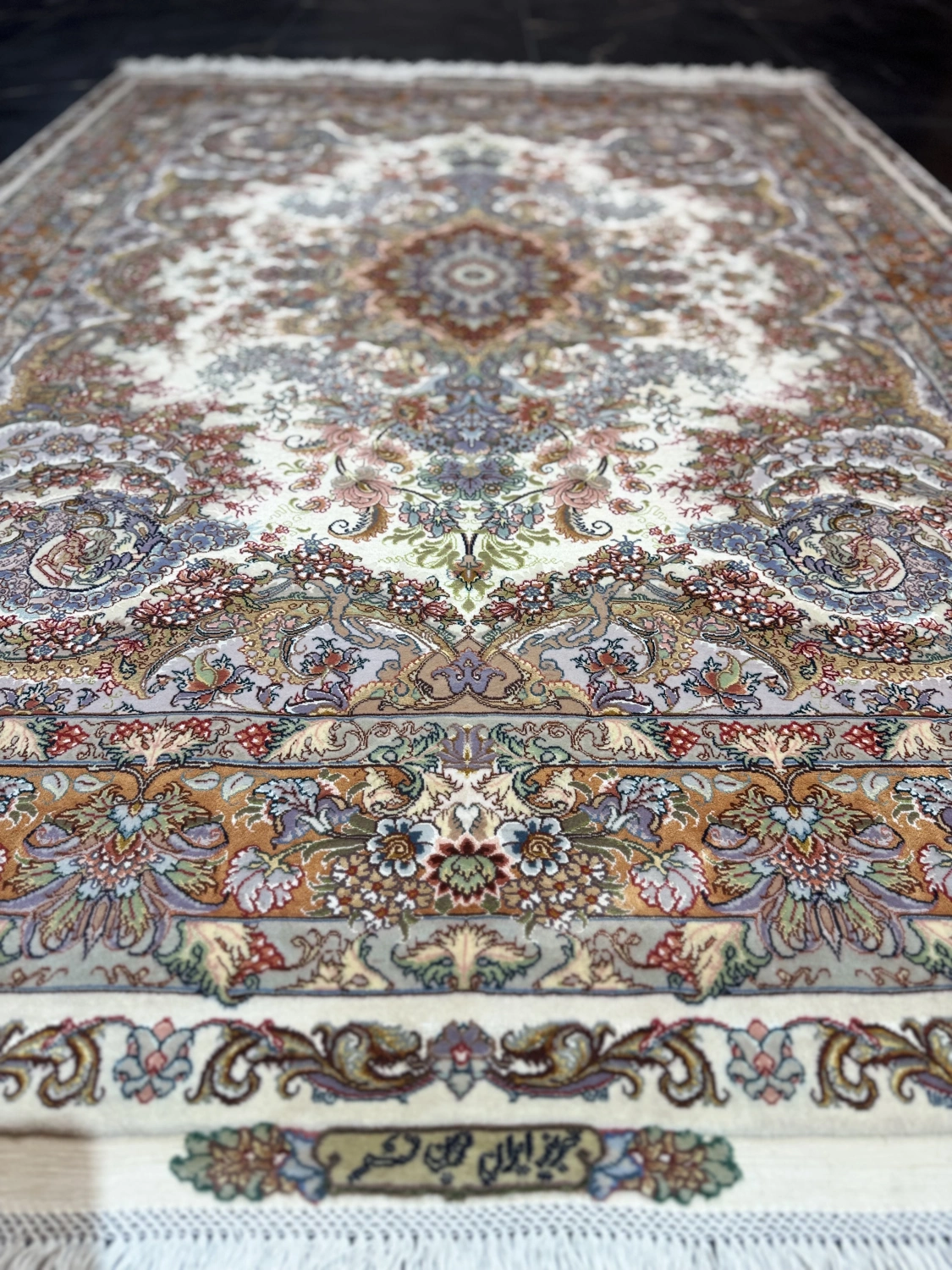 carpet-farshboom-0837310884
