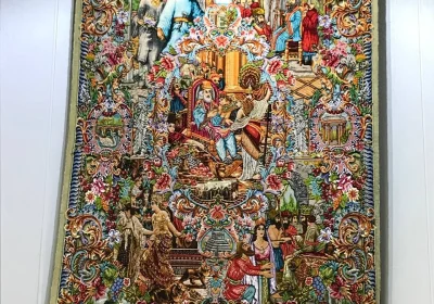 carpet-farshboom-0886212613