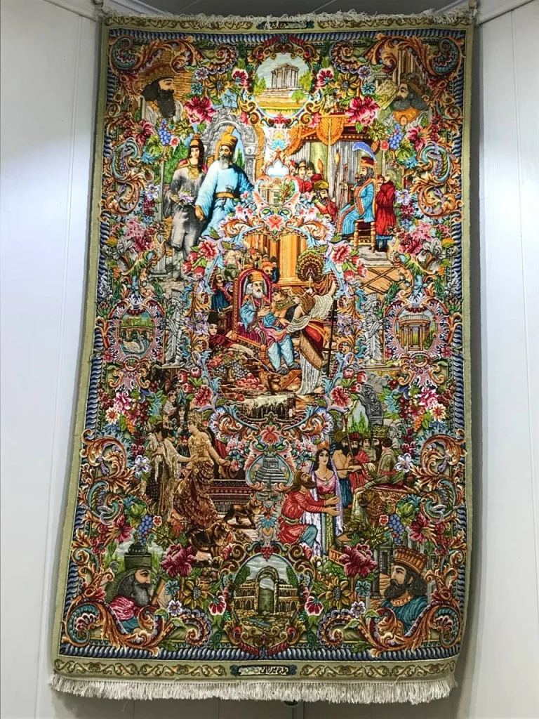 carpet-farshboom-0886212613