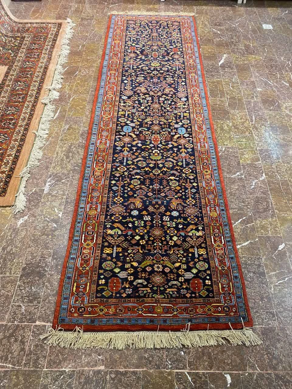 carpet-farshboom-0989523160
