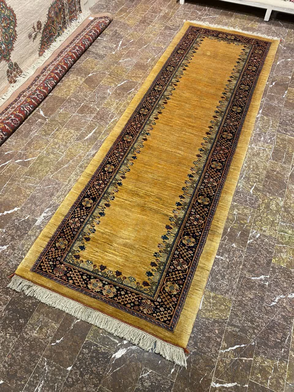 carpet-farshboom-1582844441
